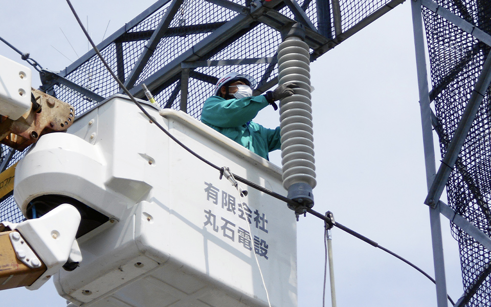 有限会社丸石電設